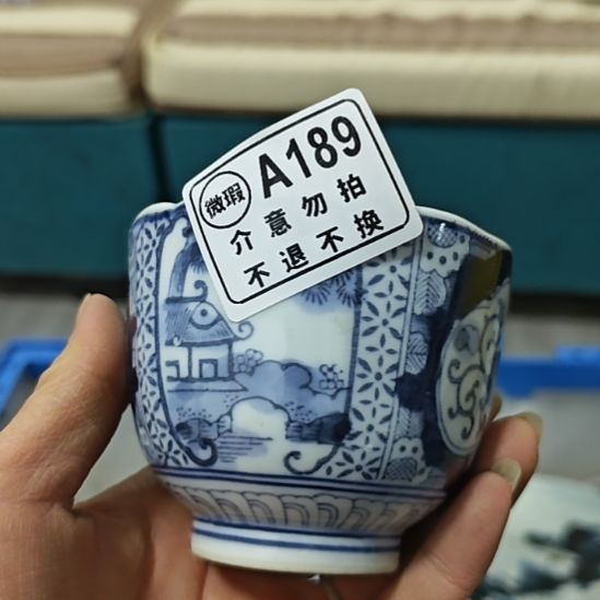 心***忍瓷片孤品微瑕NO退NO换