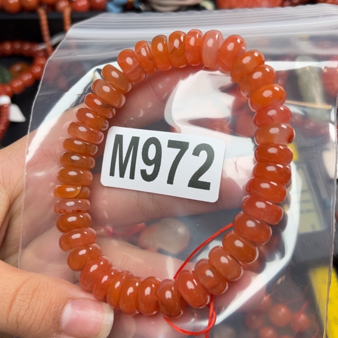 南红玛瑙珠宝奇石未镶嵌11+