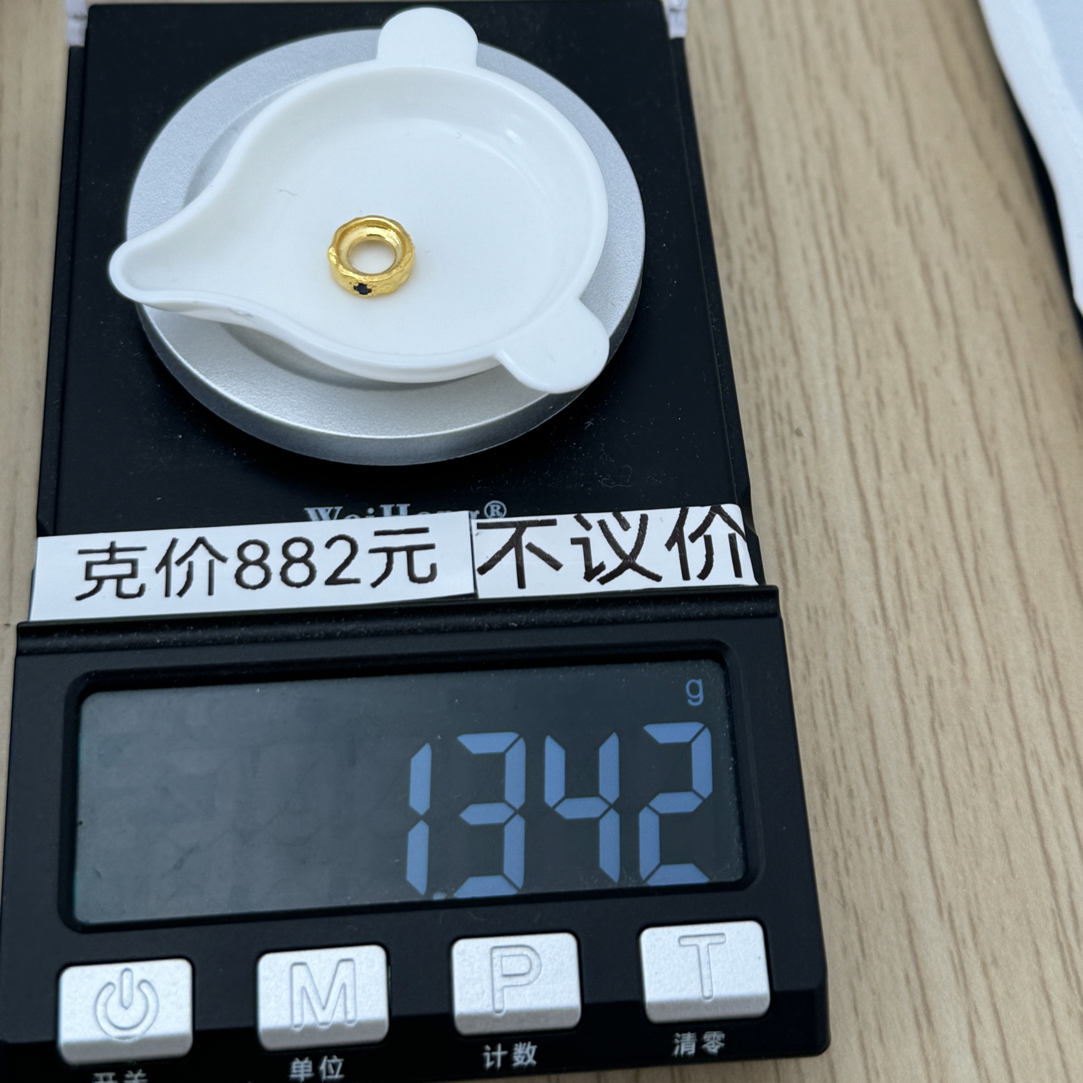 足金999 8mm熔岩卡环1.345g怡