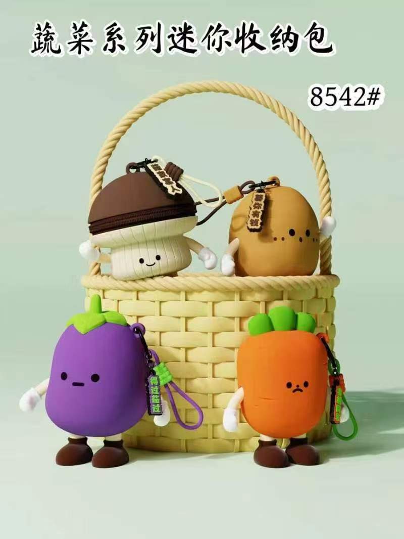 8542蔬菜系列迷你收纳包套装【到手一单4个】