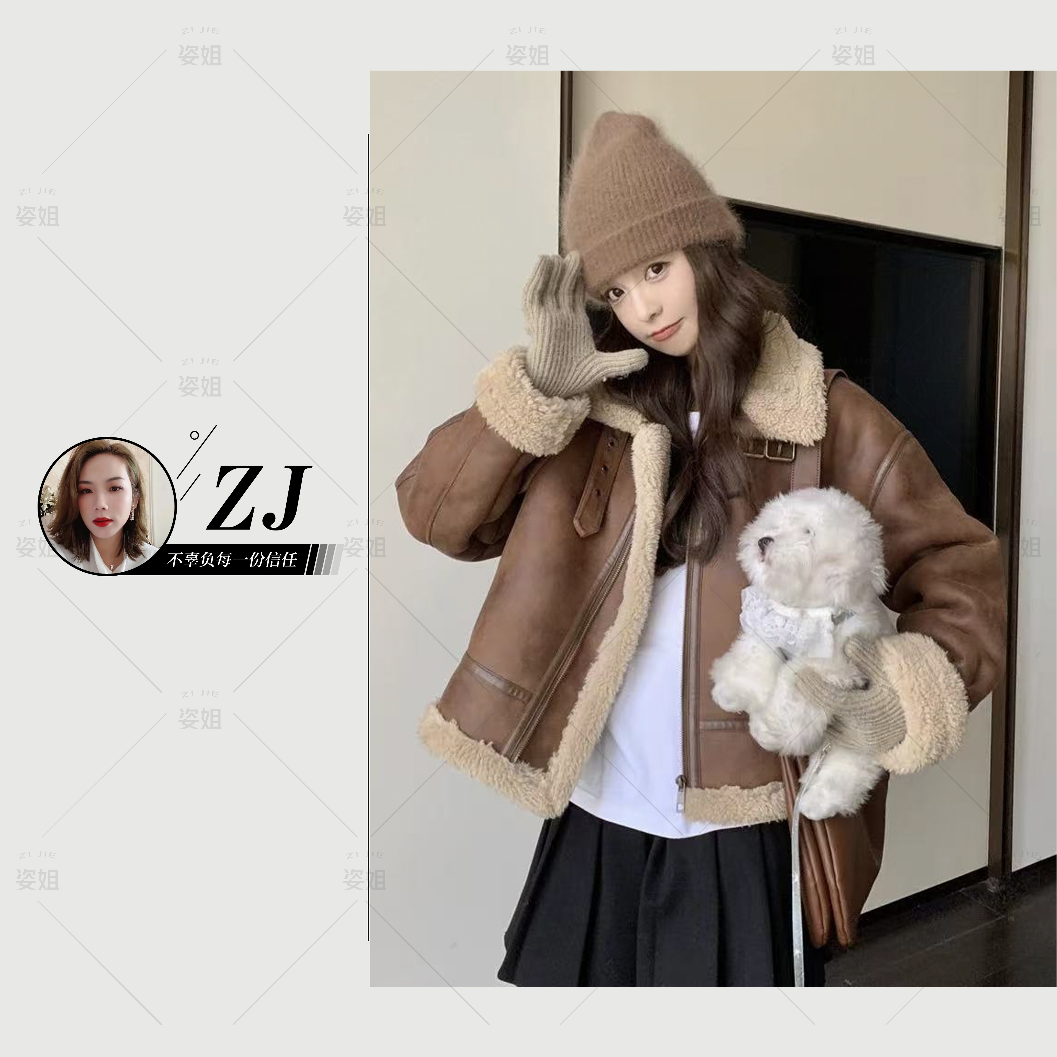 乔（女装）9652 咖色美拉徳皮毛一体机车服短款外套