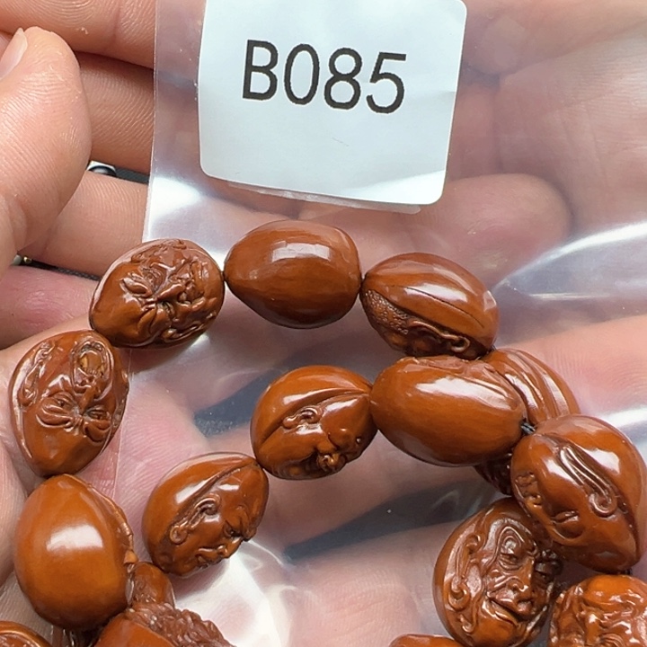 菩提根/象牙果吊坠