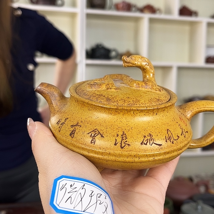 茶壶紫砂宜兴紫砂壶