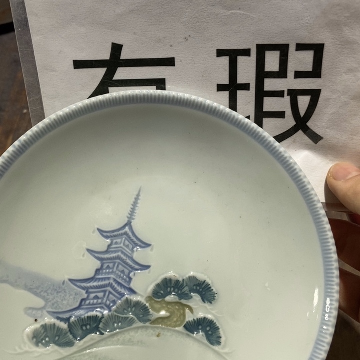 陶瓷艺术品的设计