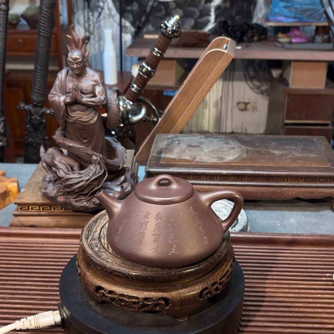 紫砂茶壶笑**生紫砂壶收藏鉴赏辞典作者