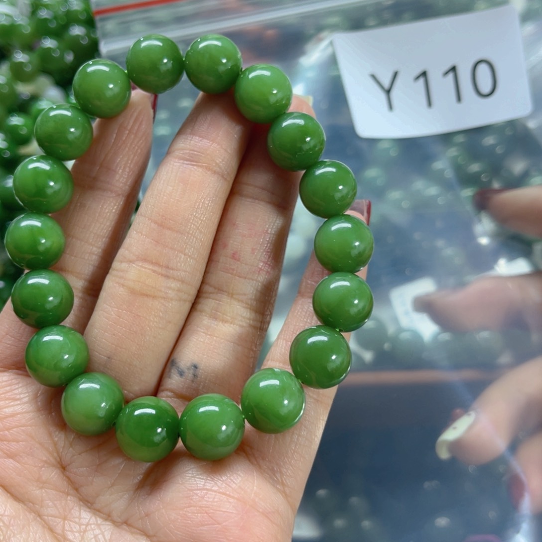 未镶嵌手链和田玉