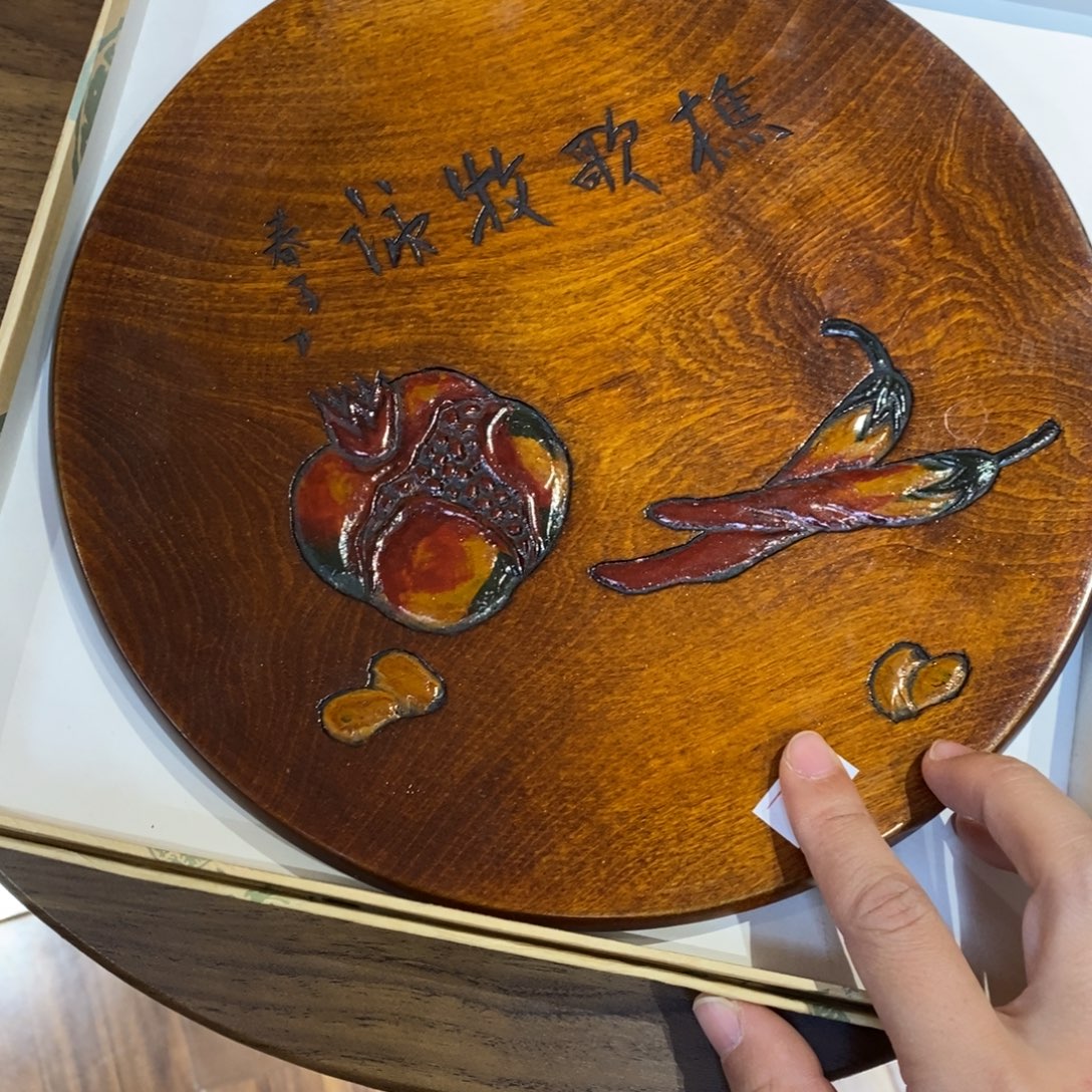 小***咪24 厘米 小杨瓷器陶瓷陶瓷