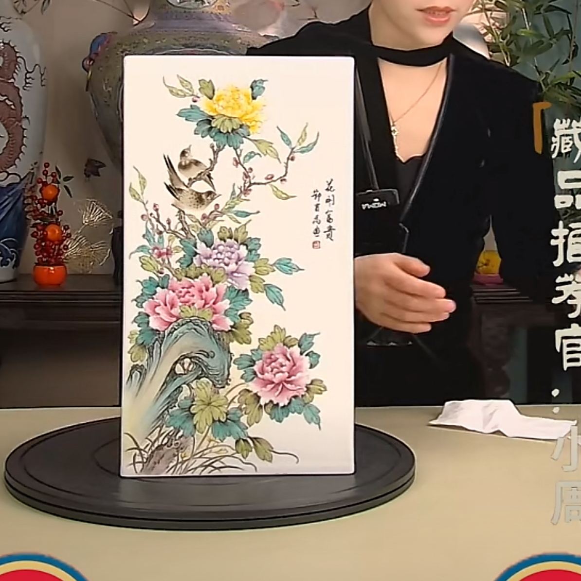 收藏/古玩民粉彩喜鹊登梅四方瓶