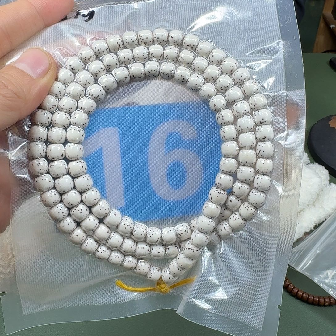 星月菩提吊坠原白108。87尺寸。16