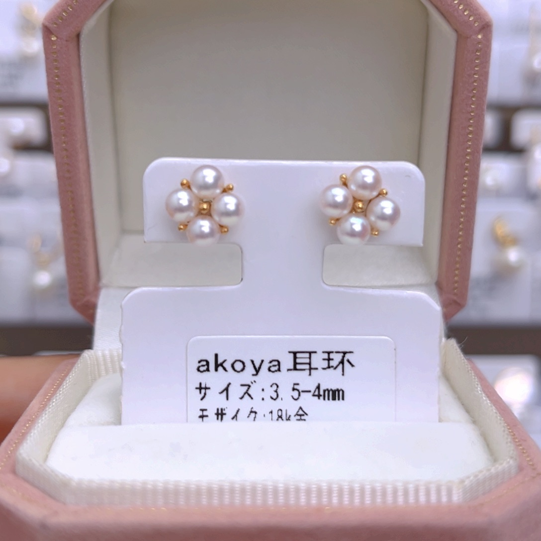 海水珍珠耳饰18K金镶嵌