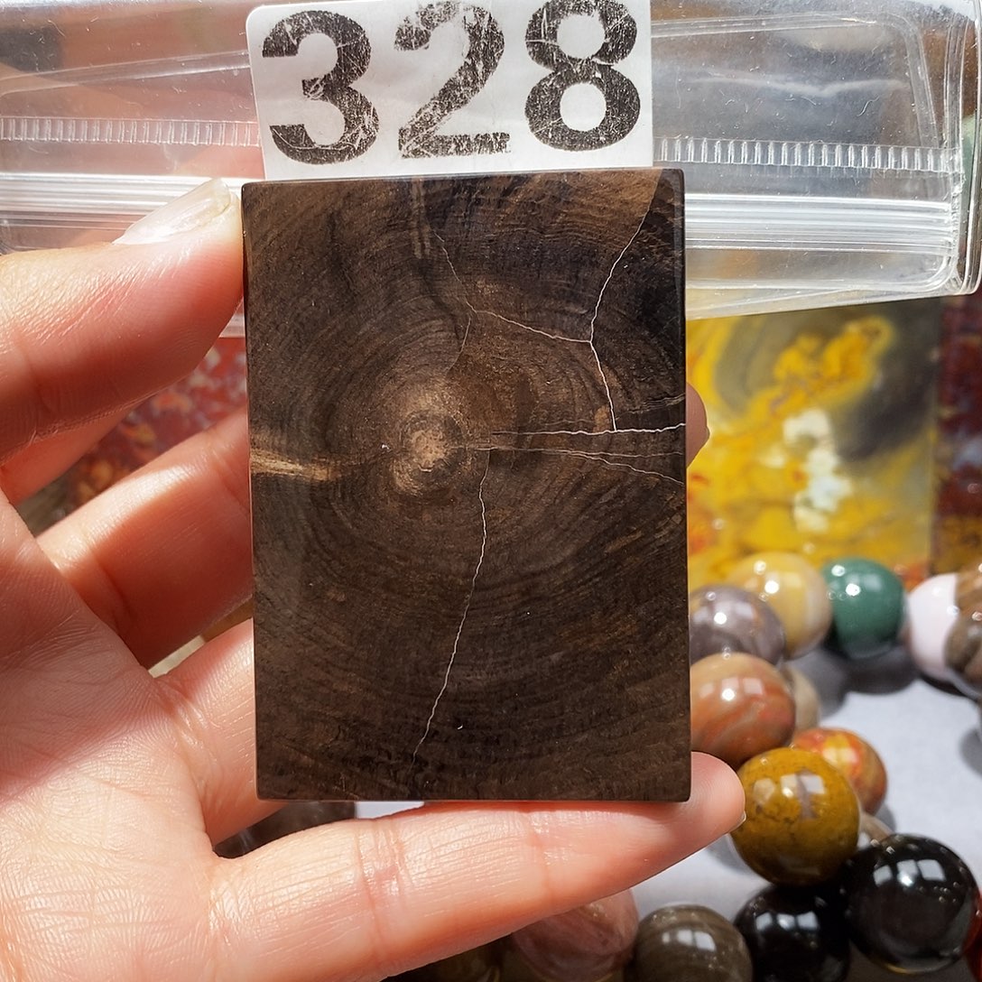 硅化玉未镶嵌天然北票硅化玉吊坠