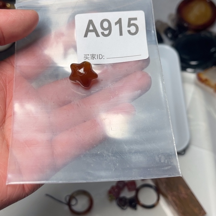 玛瑙/玉髓珠宝奇石未镶嵌安*