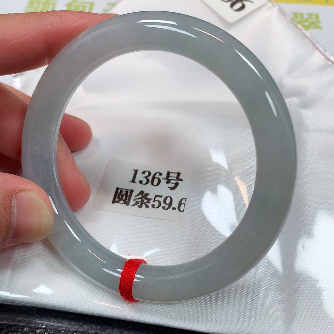 【闪购商品】未镶嵌手镯翡翠136号