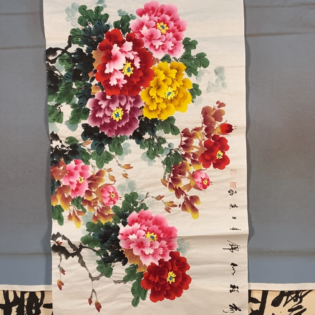 国画414牡丹花盛开的时候