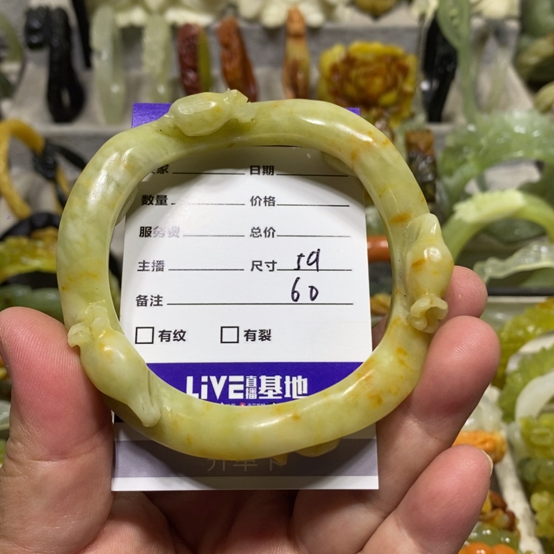 【闪购商品】蛇纹石玉手镯未镶嵌