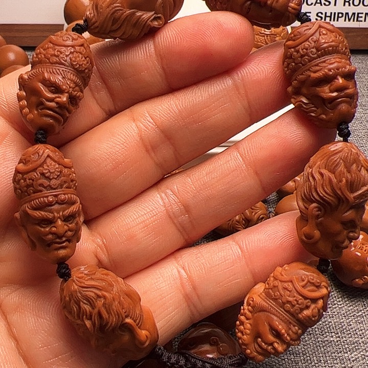 橄榄核手串/手链封神榜