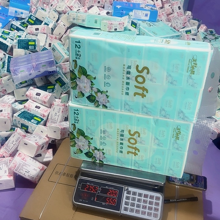 你的电话打不通你