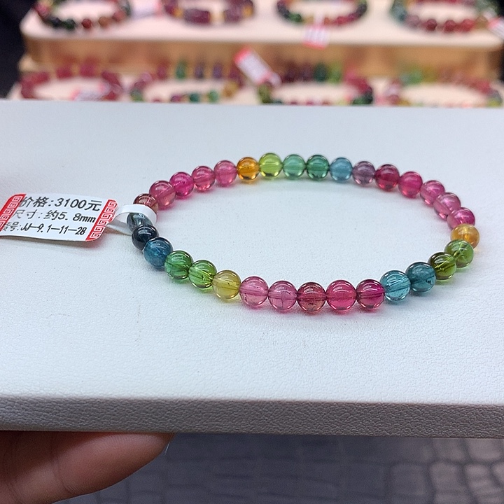 碧玺手链未镶嵌彩虹手串5.8mm