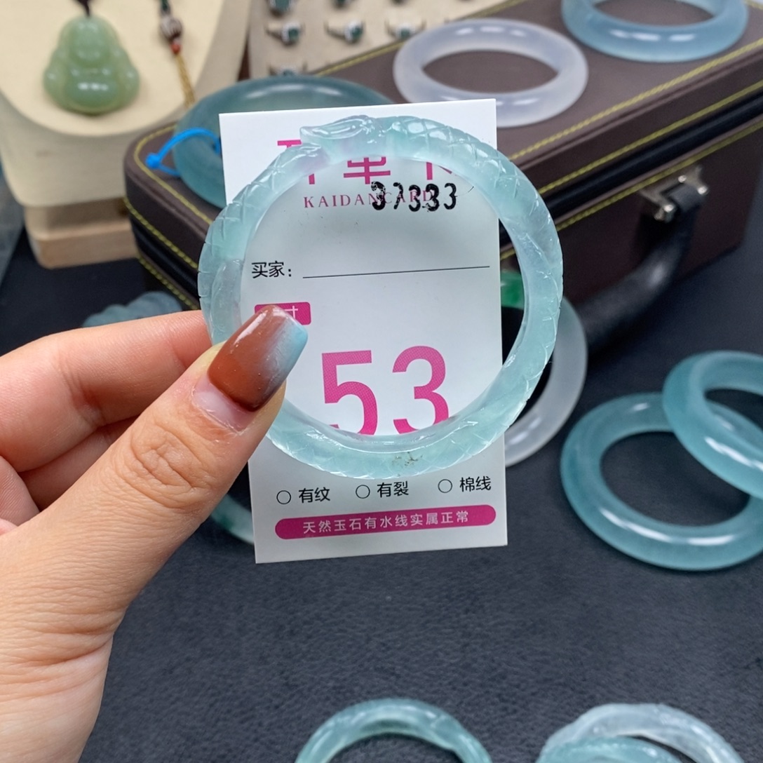 *****石英质玉未镶嵌手镯