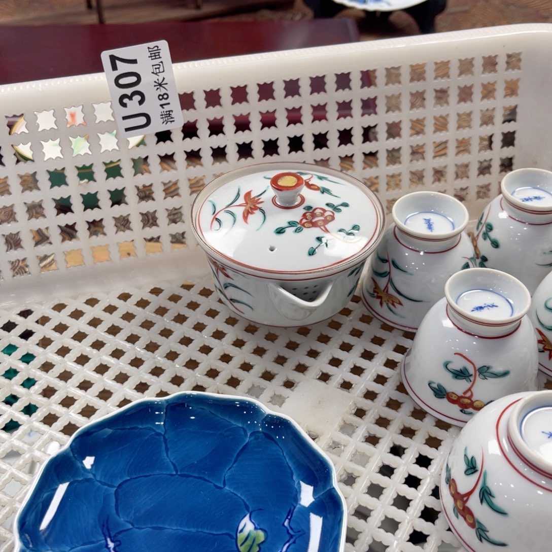 瓷片八*八Aaaaaaaaaa307