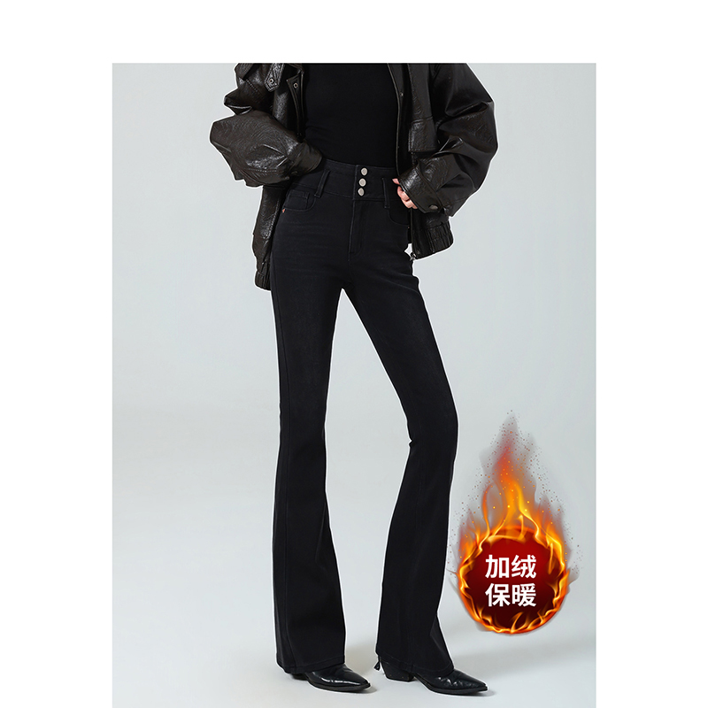 黑灰色三扣高腰超模裤加绒微喇叭牛仔四面弹提臀显瘦新款潮牌女装