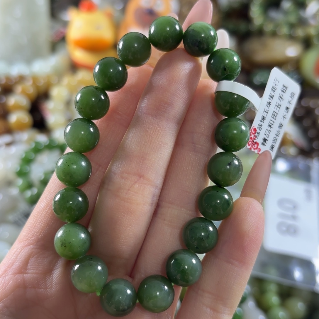 和田玉未镶嵌手链18