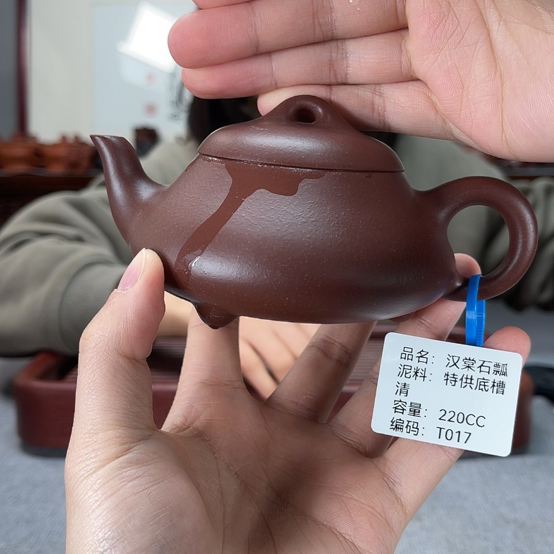 紫砂茶壶方圆紫砂