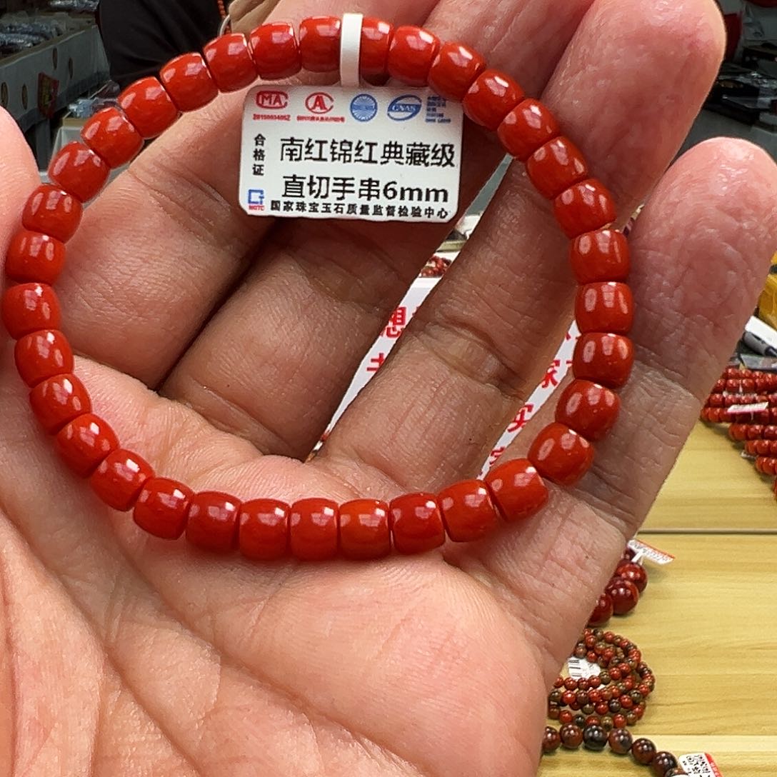 南红玛瑙买未镶嵌6m m m m