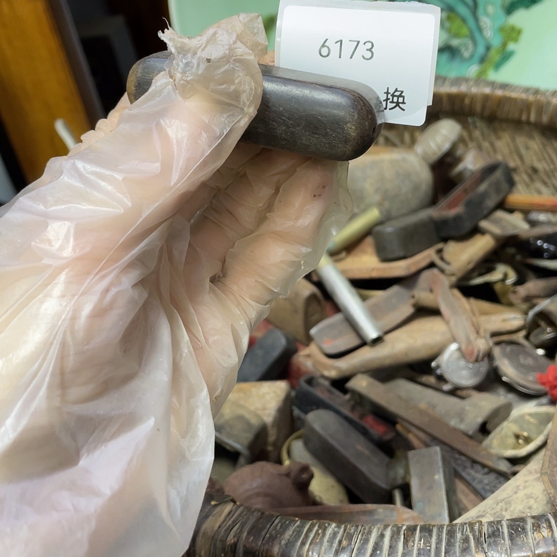 险***峰瓷片6173号工艺品