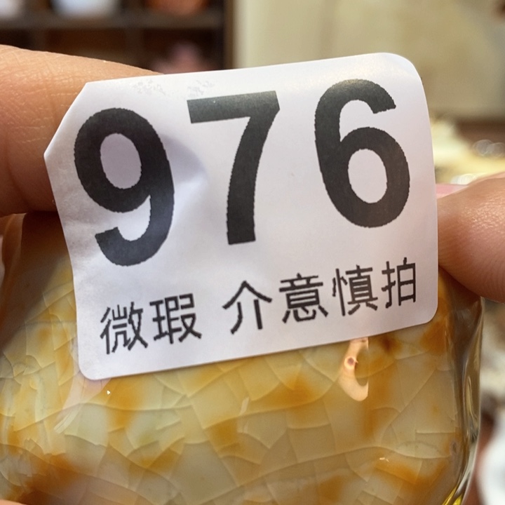 吃***肌陶瓷艺术设计专业