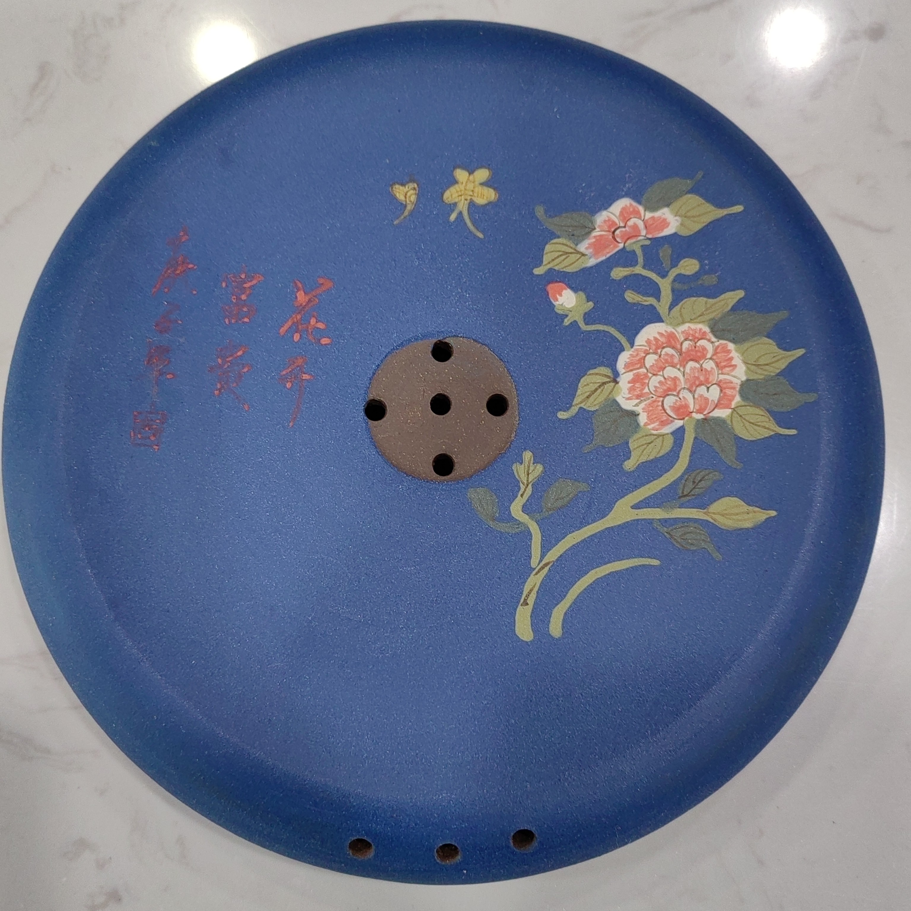 景韵鸿鹄花开富贵壶承