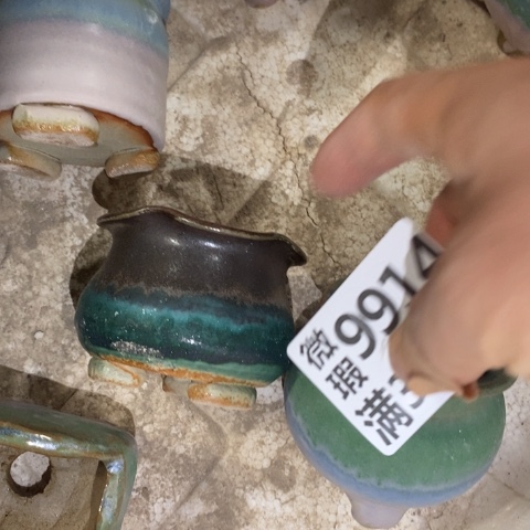 罐9914 微瑕38包邮景德镇陶瓷