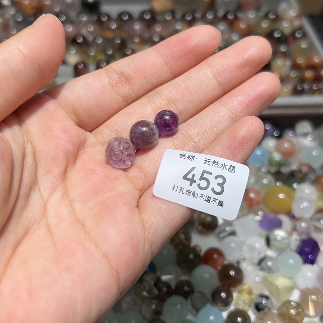 水晶珠宝半成品未镶嵌
