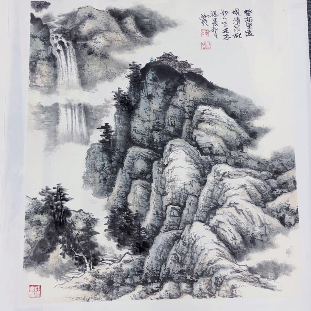 国画绘画王老师作品68.78