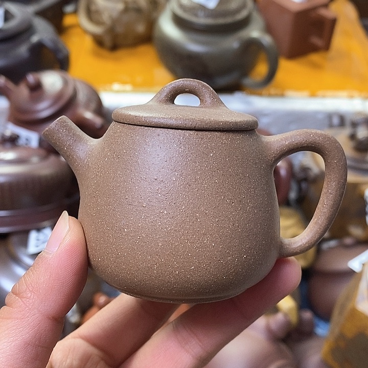 紫砂茶壶微瑕微瑕微瑕微瑕微瑕微瑕微瑕微瑕