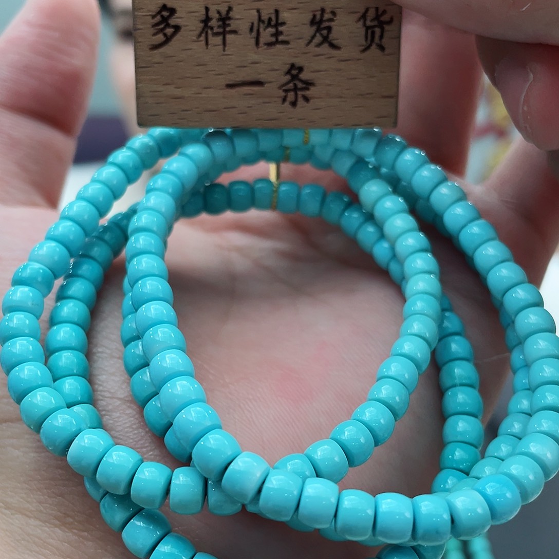 绿松石颈饰未镶嵌