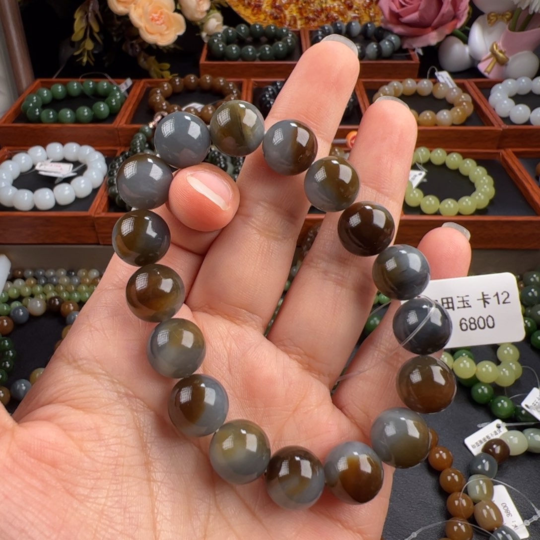 和田玉手链未镶嵌開*