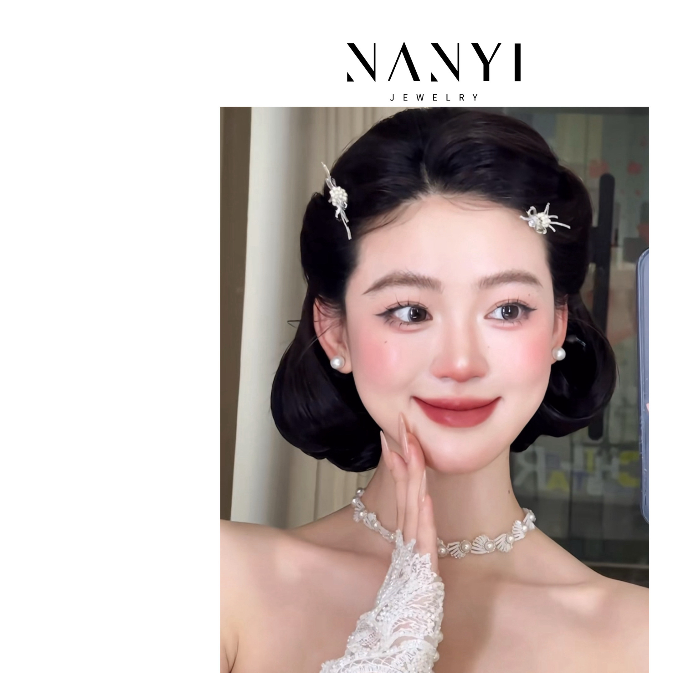 南一｜复古留洋千金 法式米珠配饰