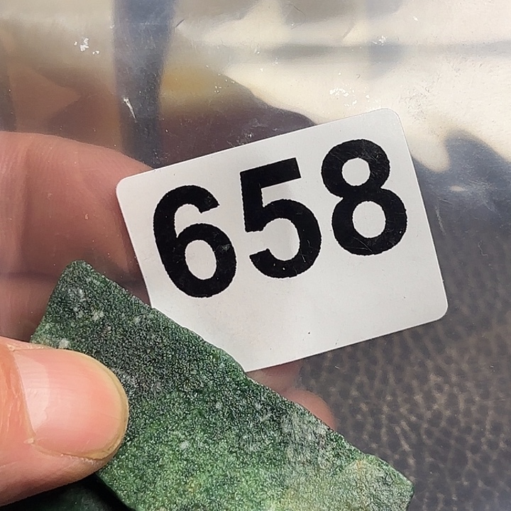 哈***哈西安石精美掘绿石