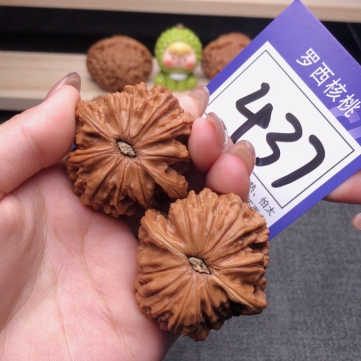 桃核吊坠42尺寸磨盘 437号