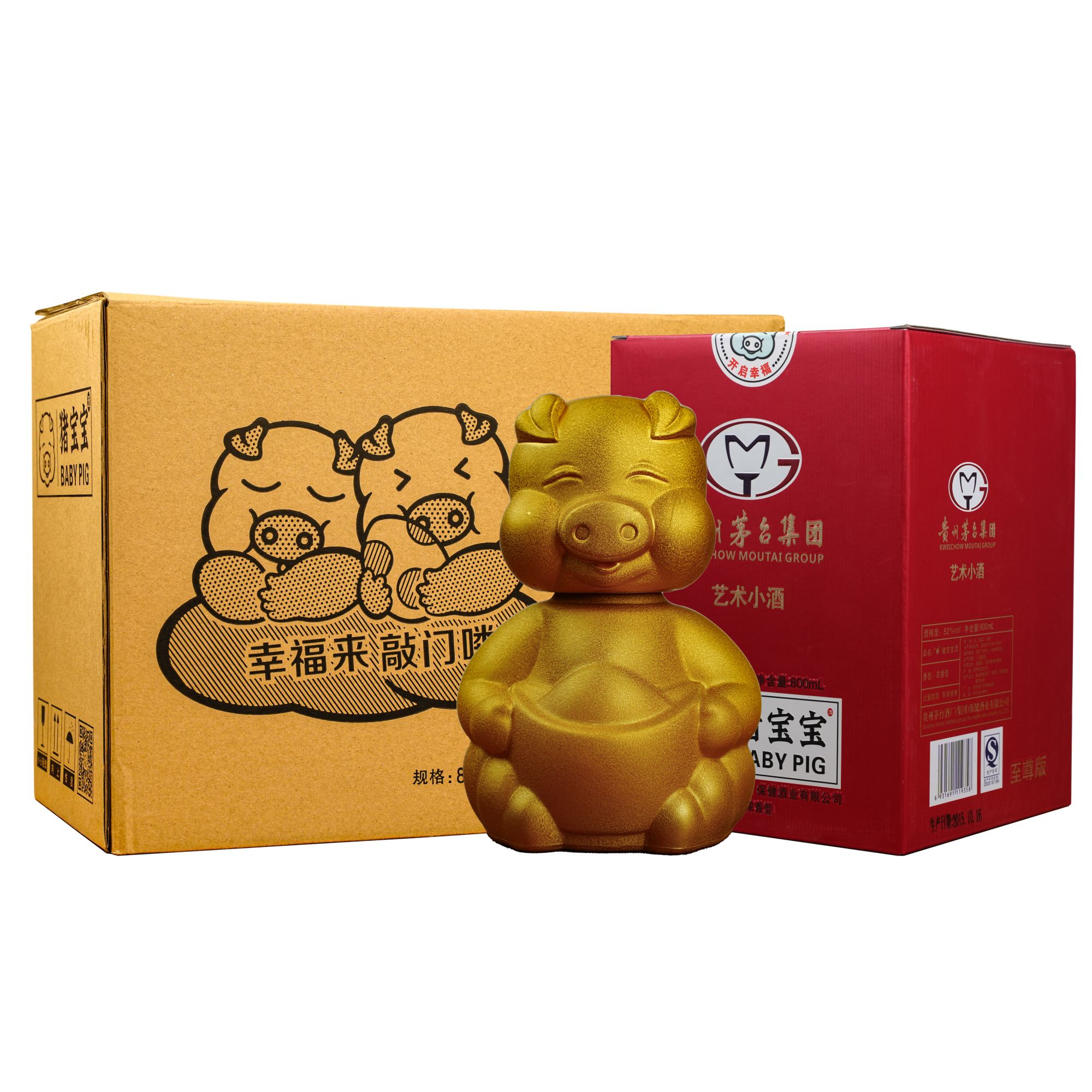 贵州茅台集团艺术小酒 浓香型白酒猪宝宝52度800mL