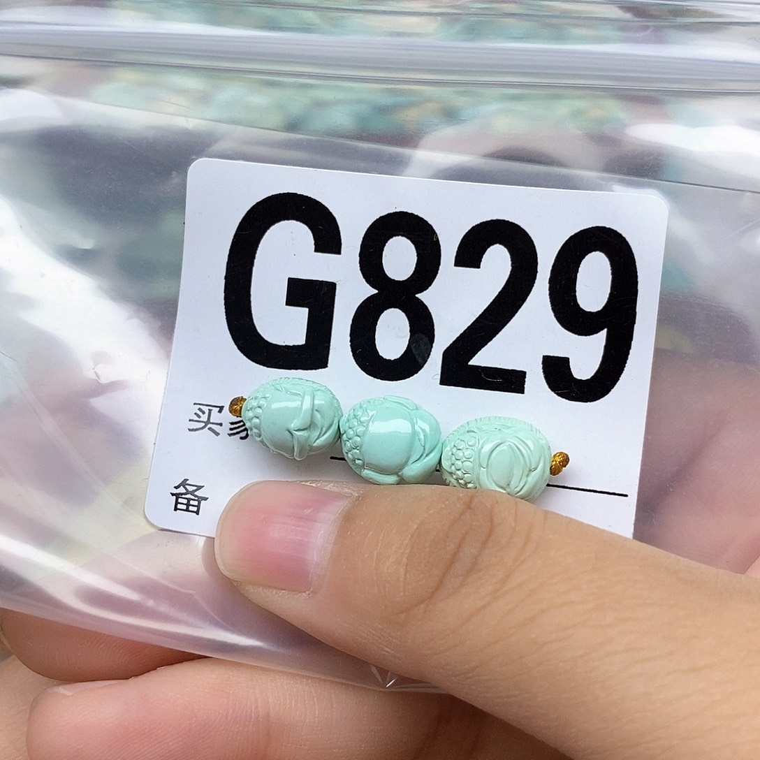 绿松石配饰未镶嵌