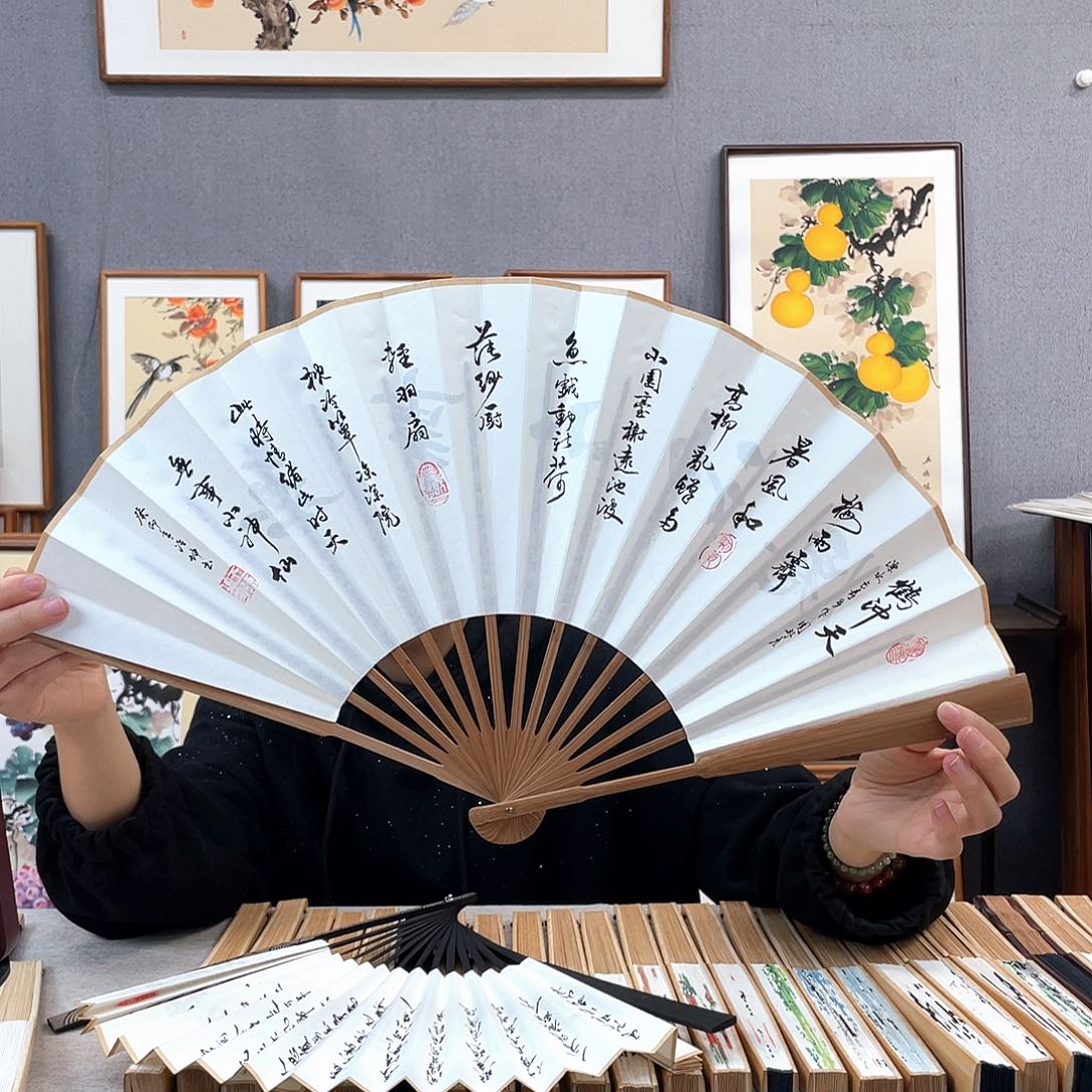 国画福利折扇带中玉扇骨（默认粘好发出）鹤冲天