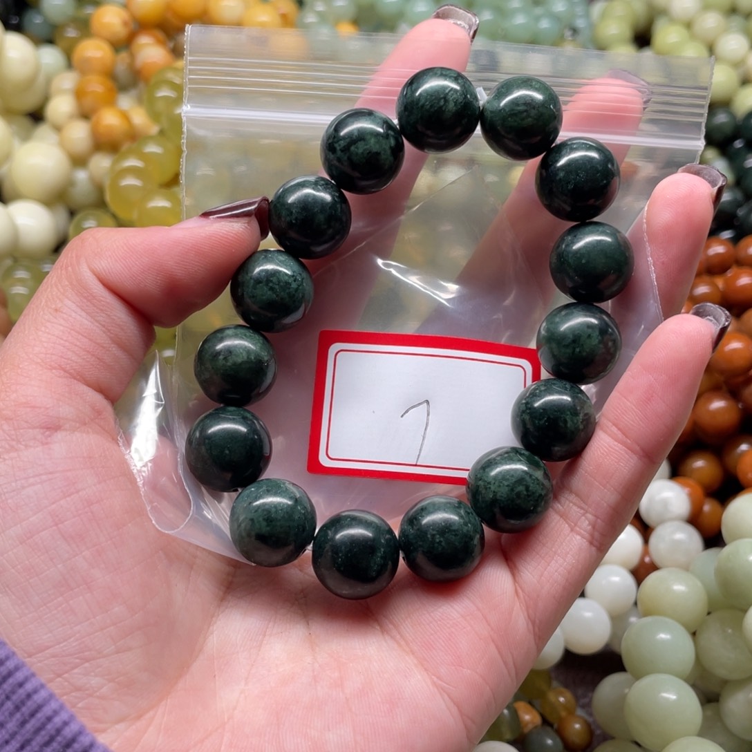 蛇纹石玉未镶嵌手串