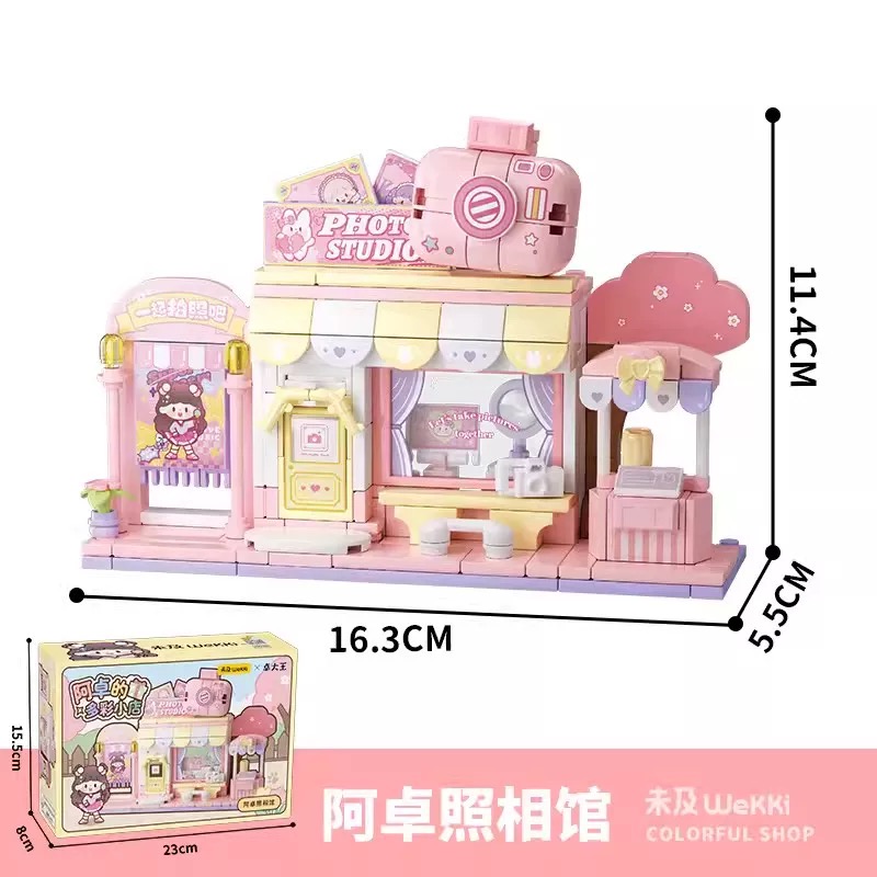卓大王小颗粒阿卓照相馆果茶店小店街景女生玩具diy装饰礼品