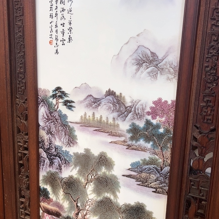 瓷片小*瓷器瓷器瓷器