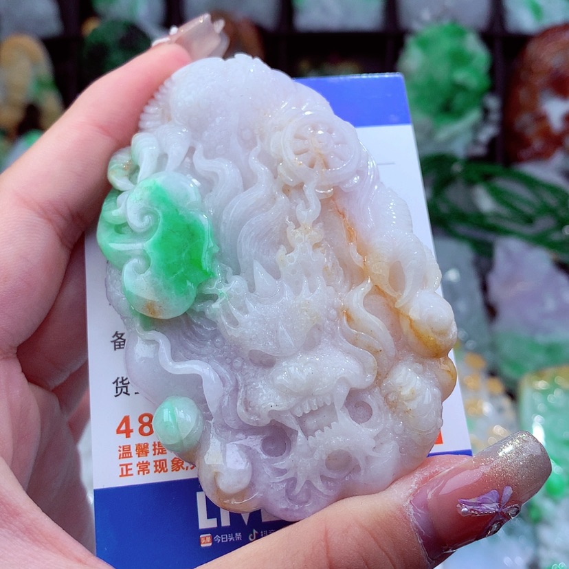 【闪购商品】翡翠颈饰未镶嵌挂件