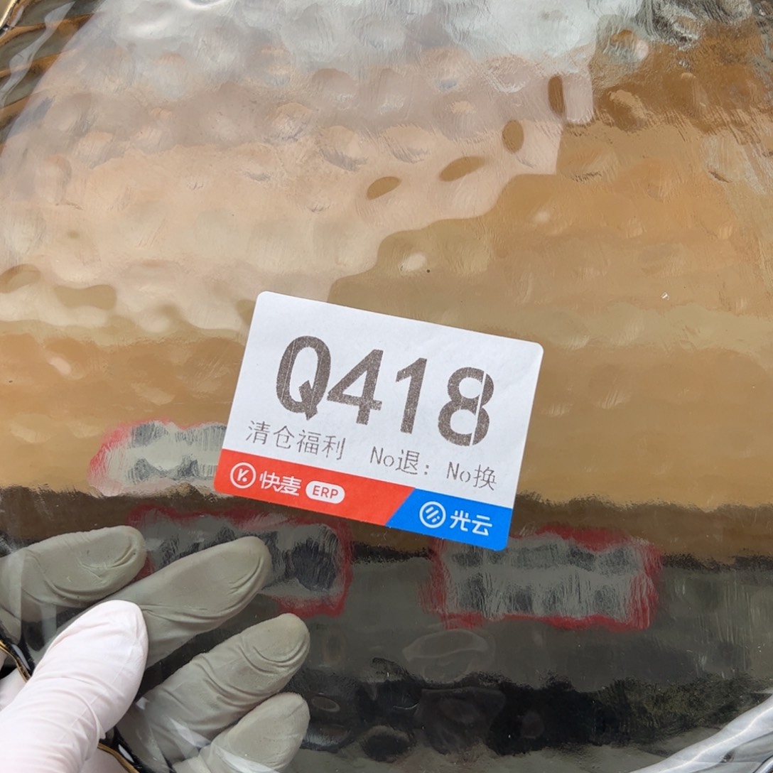 白***芸瓷418啦啦啦啦啦啦啦啦啦
