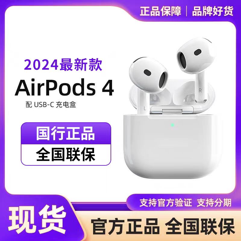 积木TCX赛博潮玩勿拍