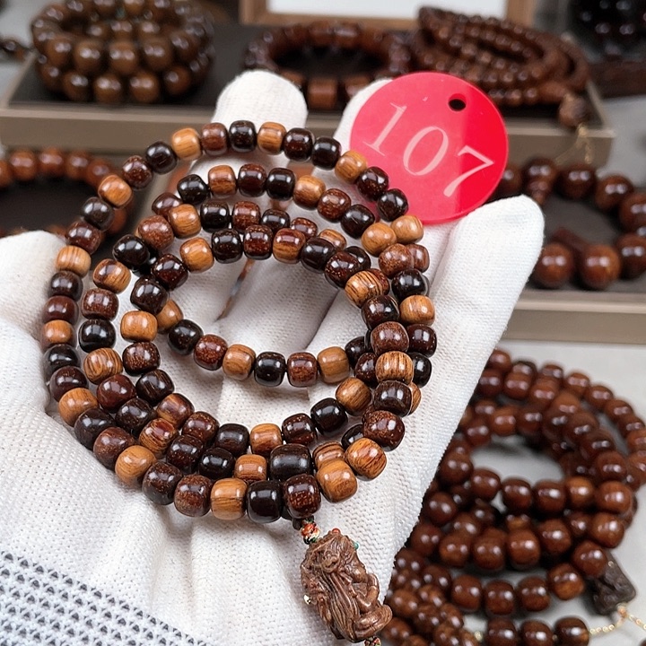 贡木手串/手链多宝多圈67